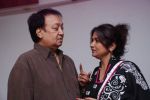 Bhupinder Singh and Mitali Singh at rehersal for the upcming music album Aksar on 22nd April 2012 (18).JPG
